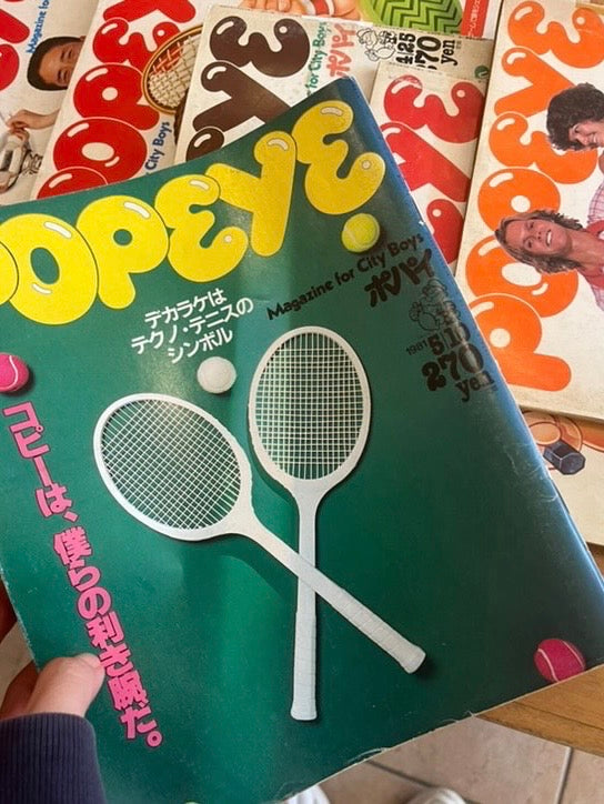 TENNIS MAGAZINE 2014年1〜12月号 TENNIS MAGAZINE 2014年1〜12月号 TENNIS MAGAZINE 2014年1〜12